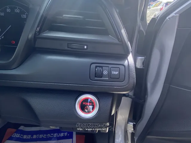 ホンダ インサイト