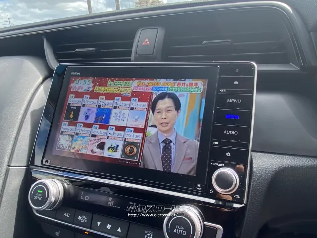 ホンダ インサイト