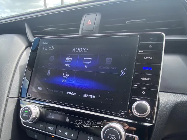 ホンダ インサイト