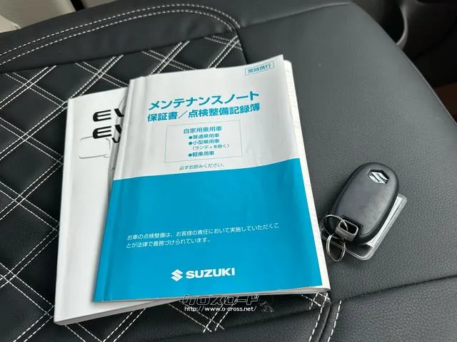 スズキ エブリイワゴン