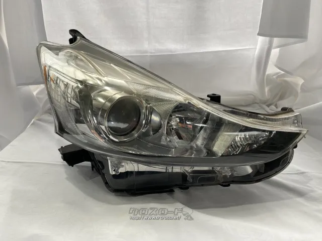 電装系 ハロゲンライト