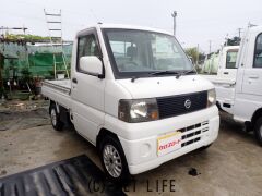 日産 クリッパートラック