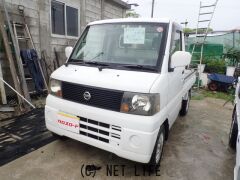 日産 クリッパートラック