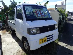三菱 ミニキャブトラック