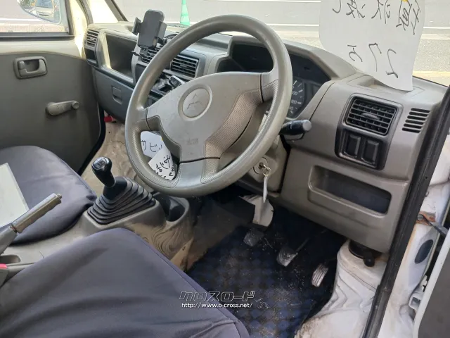 三菱 ミニキャブトラック