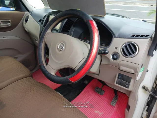 日産 ルークス
