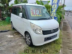 日産 ルークス