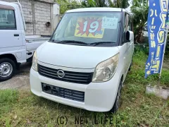 日産 ルークス