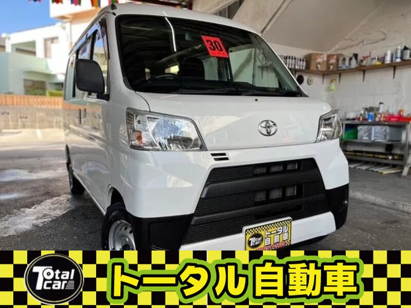 トヨタ ピクシスバン