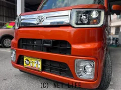 トヨタ ピクシスメガ