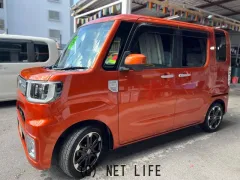 トヨタ ピクシスメガ