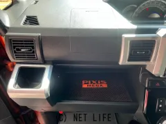 トヨタ ピクシスメガ