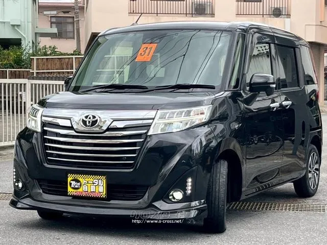 トヨタ ルーミー