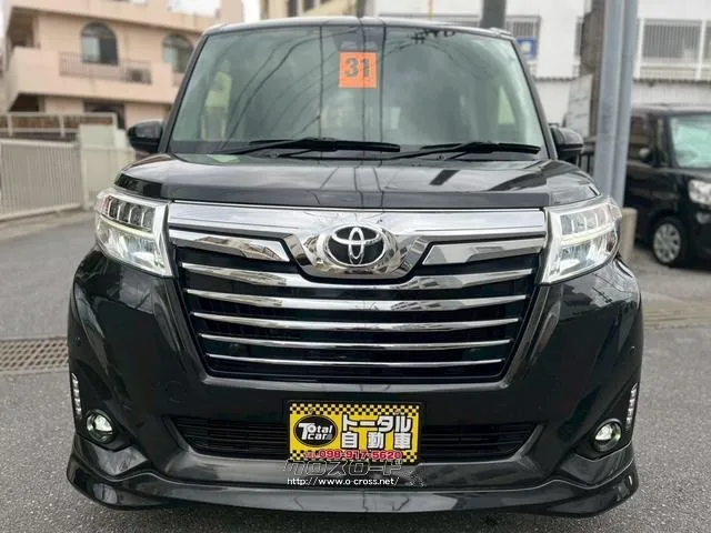 トヨタ ルーミー
