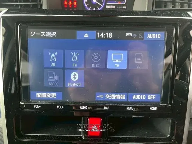 トヨタ ルーミー