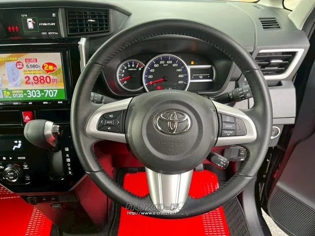 トヨタ ルーミー