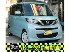 日産 ルークス