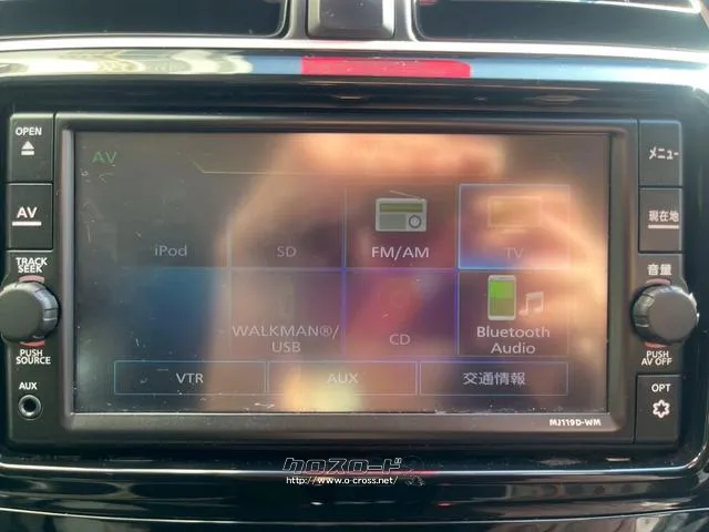 三菱 ミラージュ