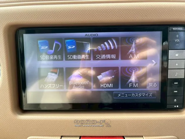 ダイハツ ミラココア