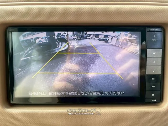 ダイハツ ミラココア