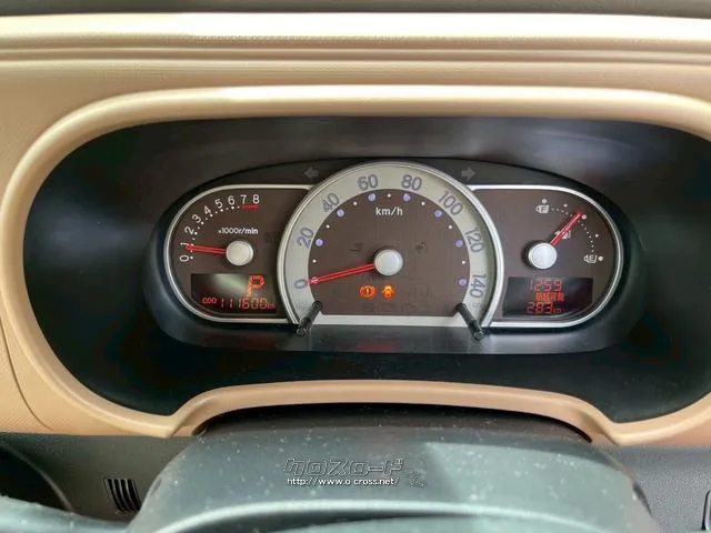 ダイハツ ミラココア