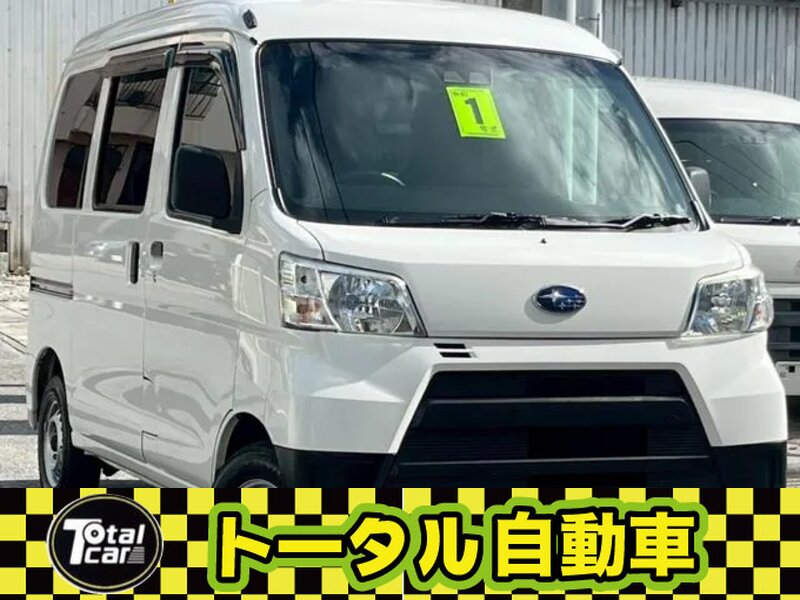 スバル サンバー