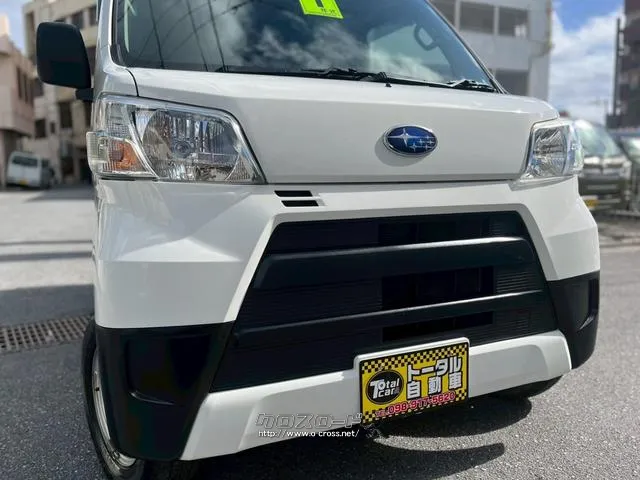 スバル サンバー