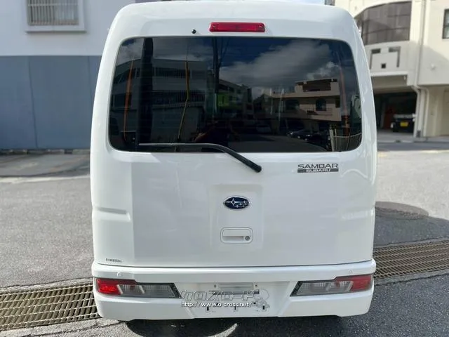 スバル サンバー