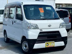 ダイハツ ハイゼットカーゴ