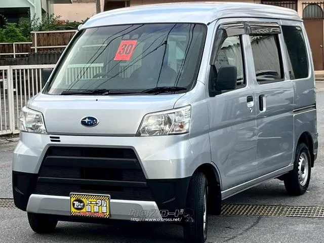 スバル サンバー