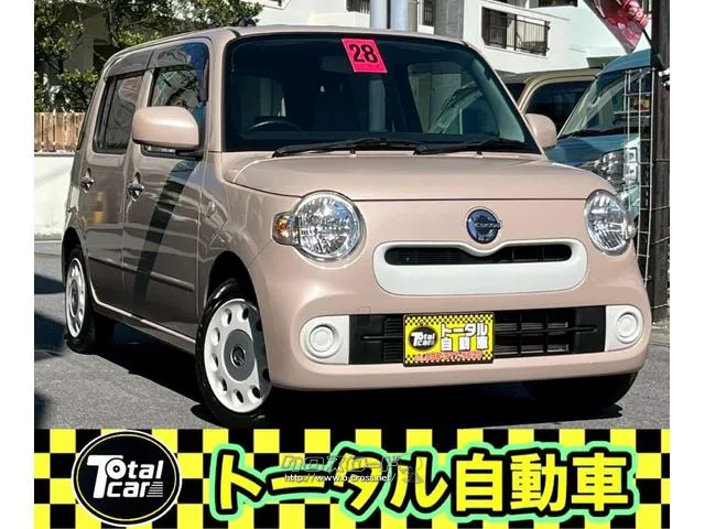 ダイハツ ミラココア