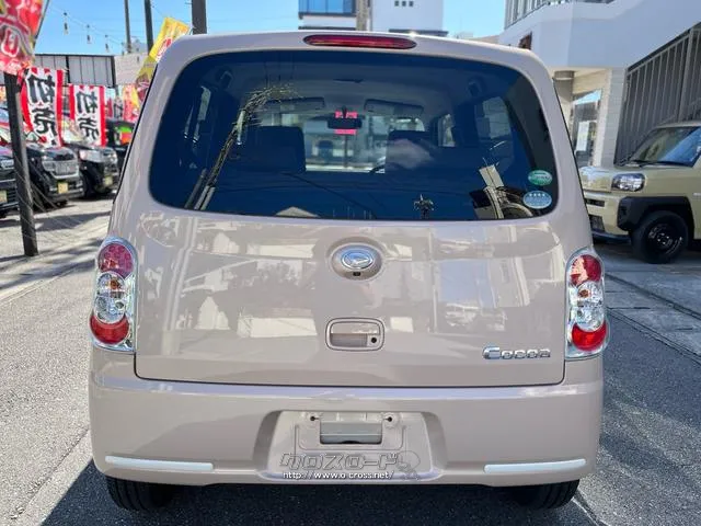 ダイハツ ミラココア