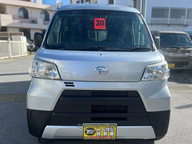 ダイハツ ハイゼットカーゴ