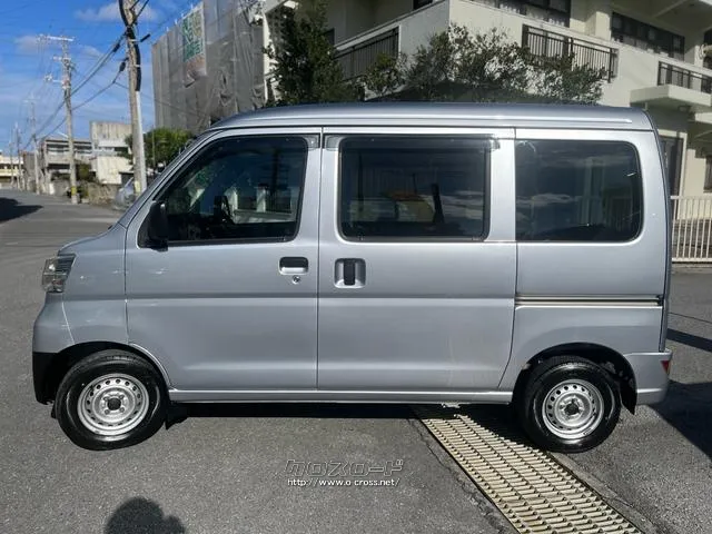 ダイハツ ハイゼットカーゴ