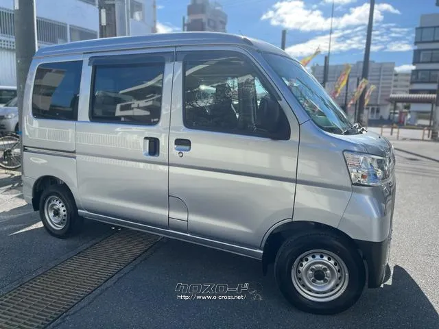 ダイハツ ハイゼットカーゴ