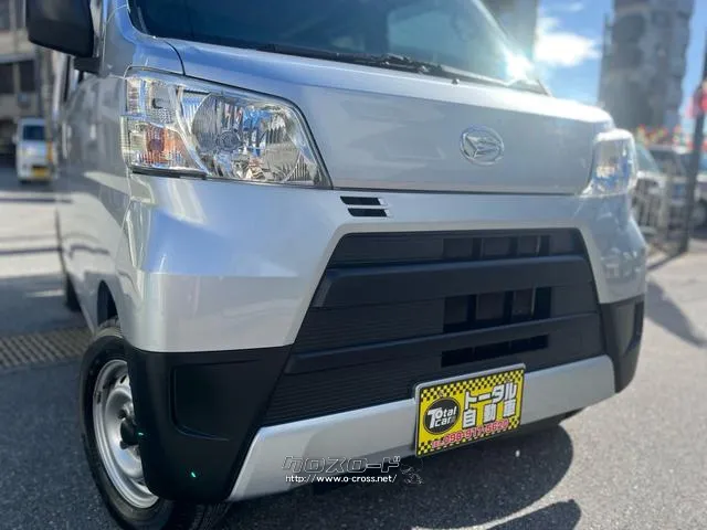 ダイハツ ハイゼットカーゴ