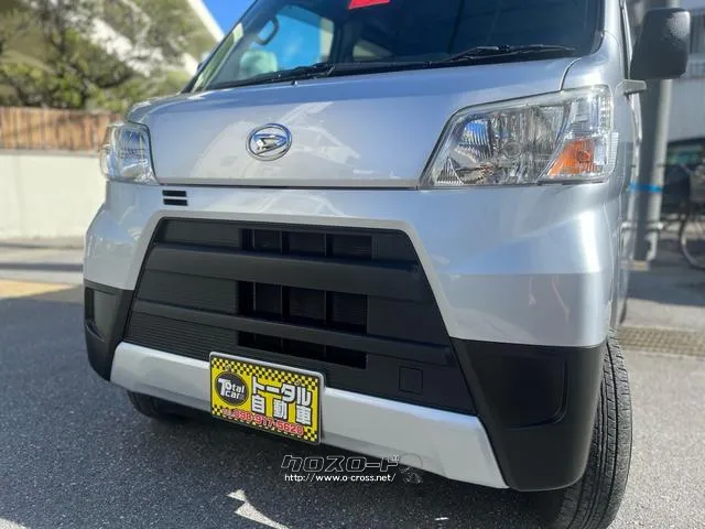 ダイハツ ハイゼットカーゴ