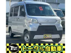 ダイハツ ハイゼットカーゴ