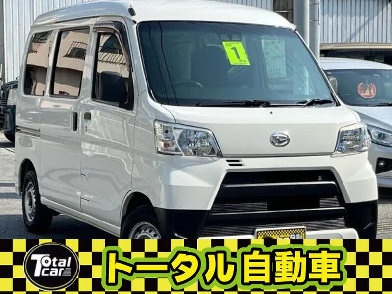 ハイゼットカーゴ再入荷しました! パワーウィンドウ装着グレード! ダイハツ ハイゼットカーゴ