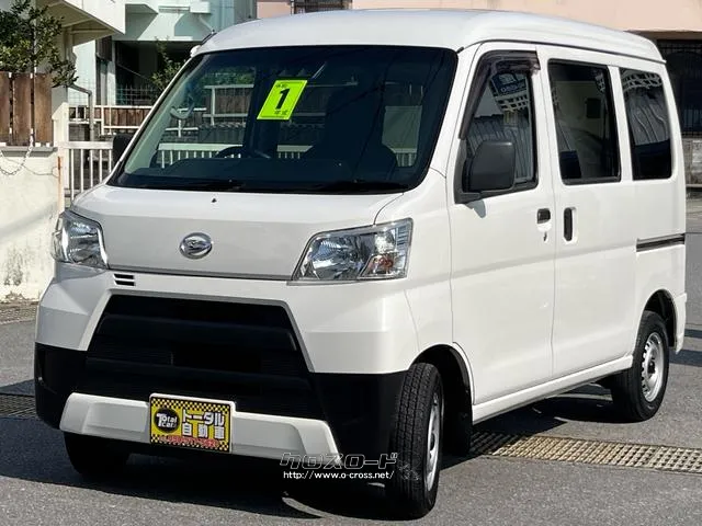 こちらのお車は修復歴無しになります! ダイハツ ハイゼットカーゴ