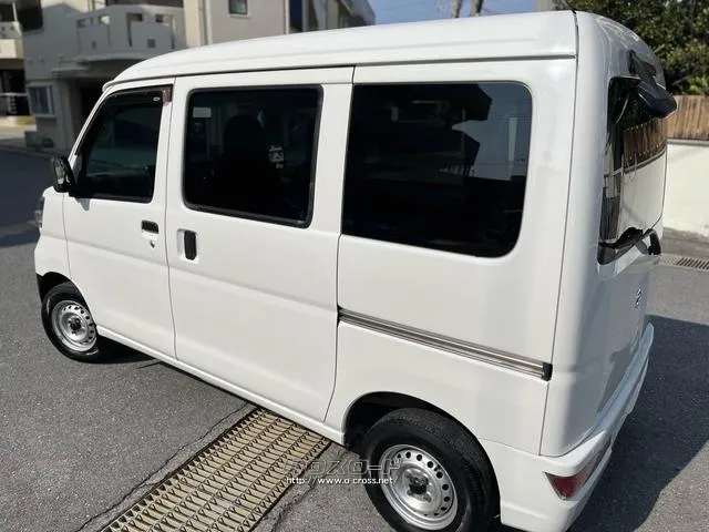 当店でご購入頂いたお客様限定!次回、車検費用を格安で承ります!! ダイハツ ハイゼットカーゴ