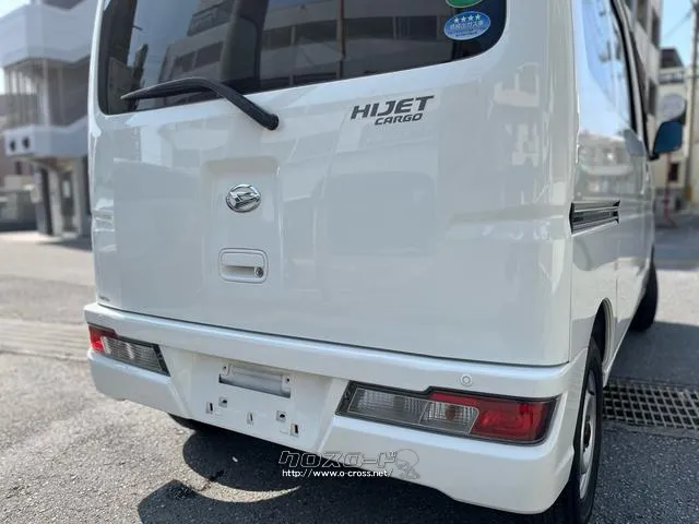 ダイハツ ハイゼットカーゴ