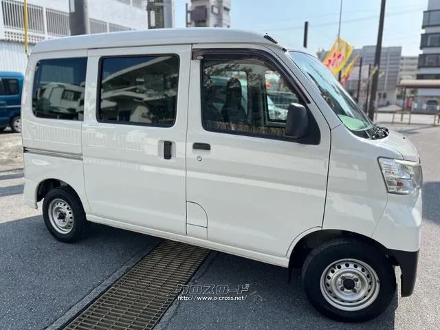 ダイハツ ハイゼットカーゴ