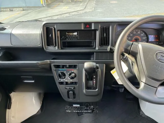 ダイハツ ハイゼットカーゴ