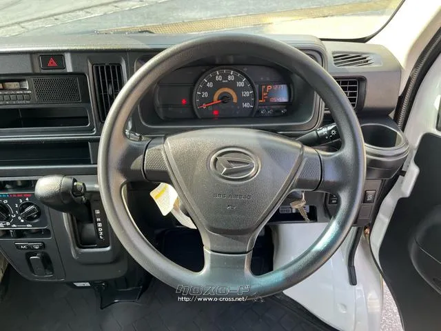 ダイハツ ハイゼットカーゴ