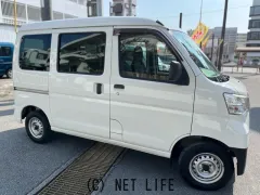 ダイハツ ハイゼットカーゴ