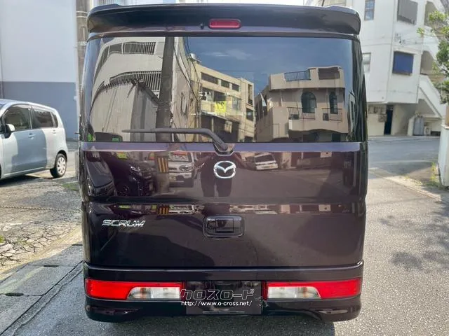 マツダ スクラムワゴン