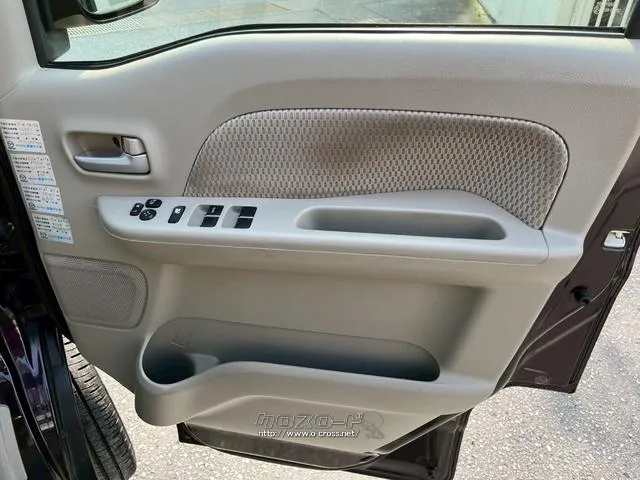 マツダ スクラムワゴン