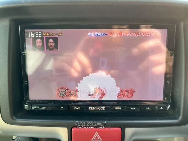 マツダ スクラムワゴン