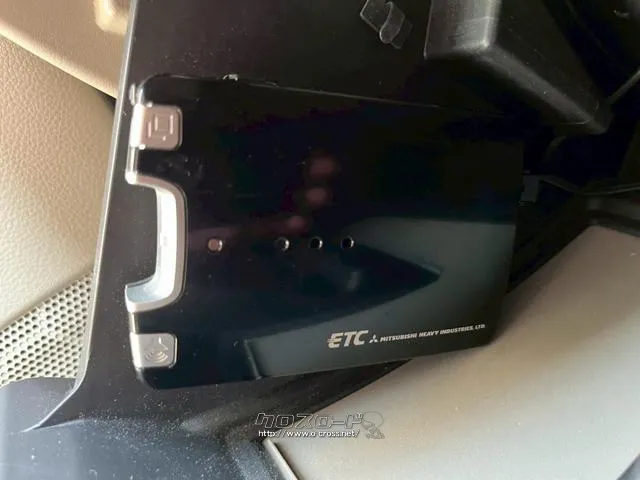 マツダ スクラムワゴン